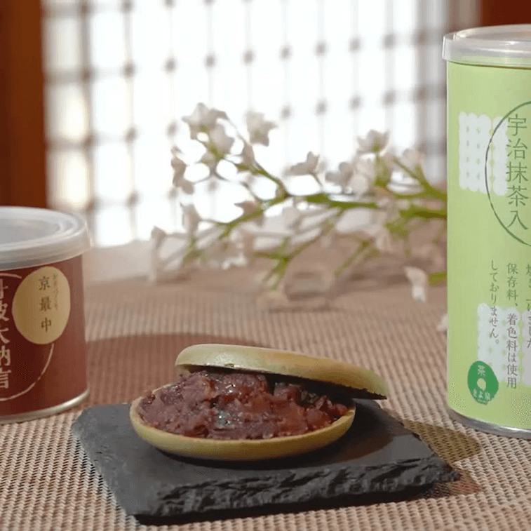 Ote-zukuri Monaka Gift Box, Red Bean Paste, 10.58 oz【Uji Matcha Skin & Tamba Dainagon 】【DIY Japanese Wagashi Sweets】 3