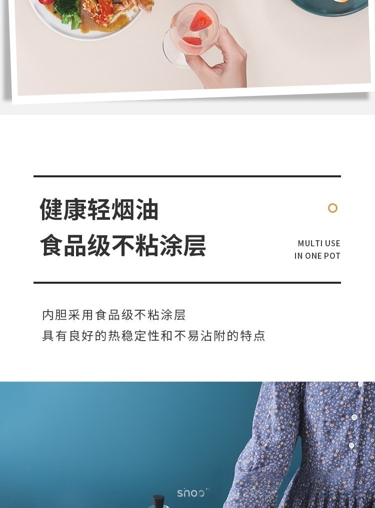 力好佳 2.5L多功能家用一体电火锅学生煮面电锅电炒菜炒锅电热锅带蒸笼