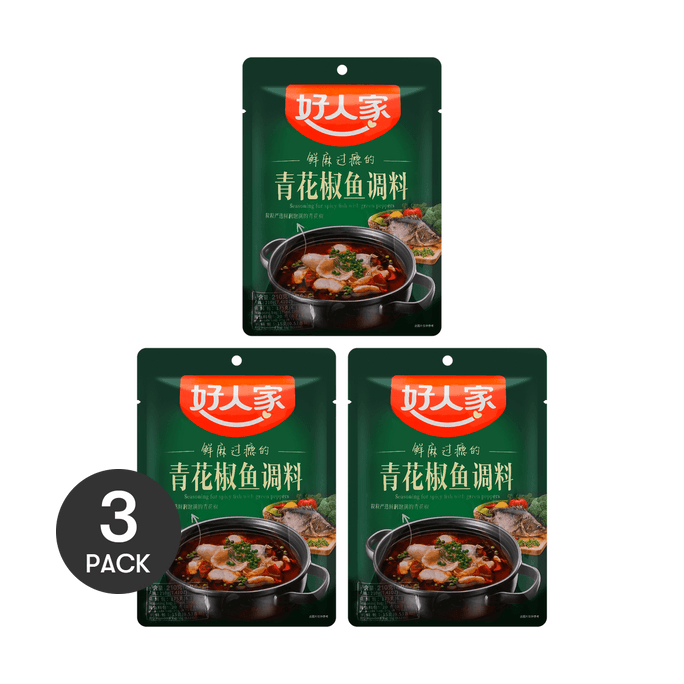  好人家 鲜椒鲜炒青花椒鱼调料 210g *3【3份超值装】