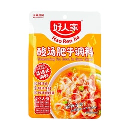 사워 비프 수프 베이스 - 2인분 또는 3인분, 3.52oz