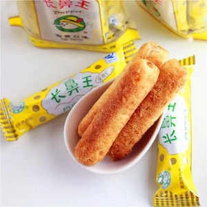 长鼻王 夹心米卷 能量棒【2包囤货装】48g*2包 96克 怀旧小零食 米果 夹心米卷 小时候吃的零食 咸甜零食 能量棒零食