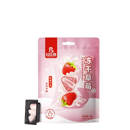 FD Strawberry Fruit Dried Fruit Dried Strawberry Frozen 38g/Bag | Yami