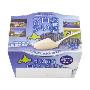 Hokkaido White Pudding,3.7 oz