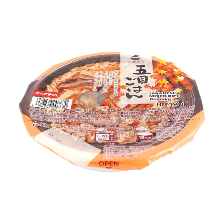 Ichizen Taki Gomoku Gohan - Japanese Mixed Rice, 6.3 oz 【Microwave Ready to Eat】 5