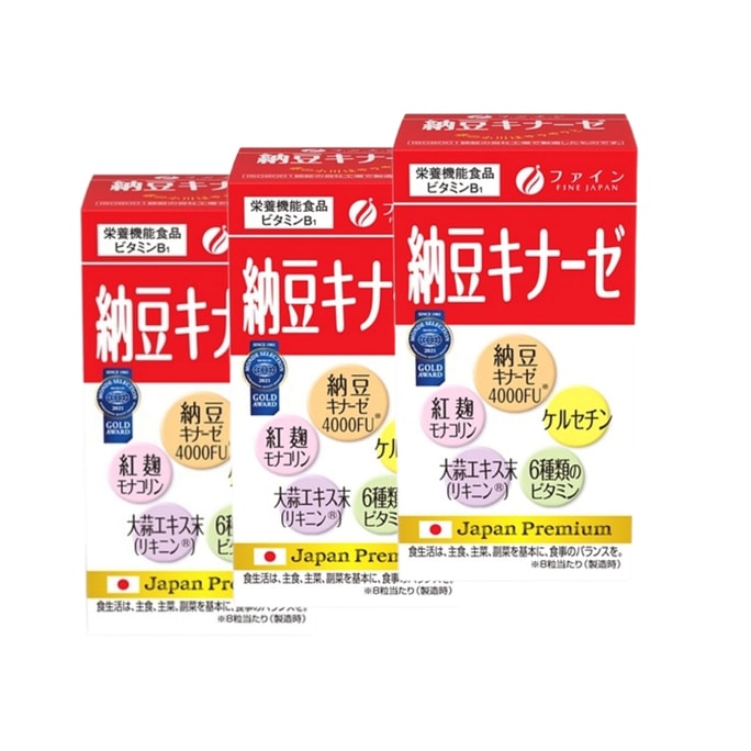 FINE JAPAN Red Yeast Nattokinase 4000FU Regulates Three Highs 240 Tablet * 3 Bottles