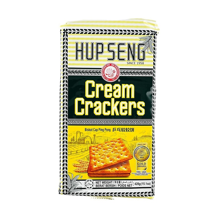Hupseng Cream Crackers, 15.1 oz 4