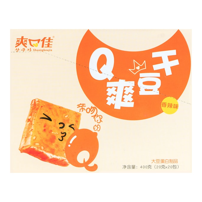 Shuangkoujia Q Dried Bean Curd Spicy Flavor 400g