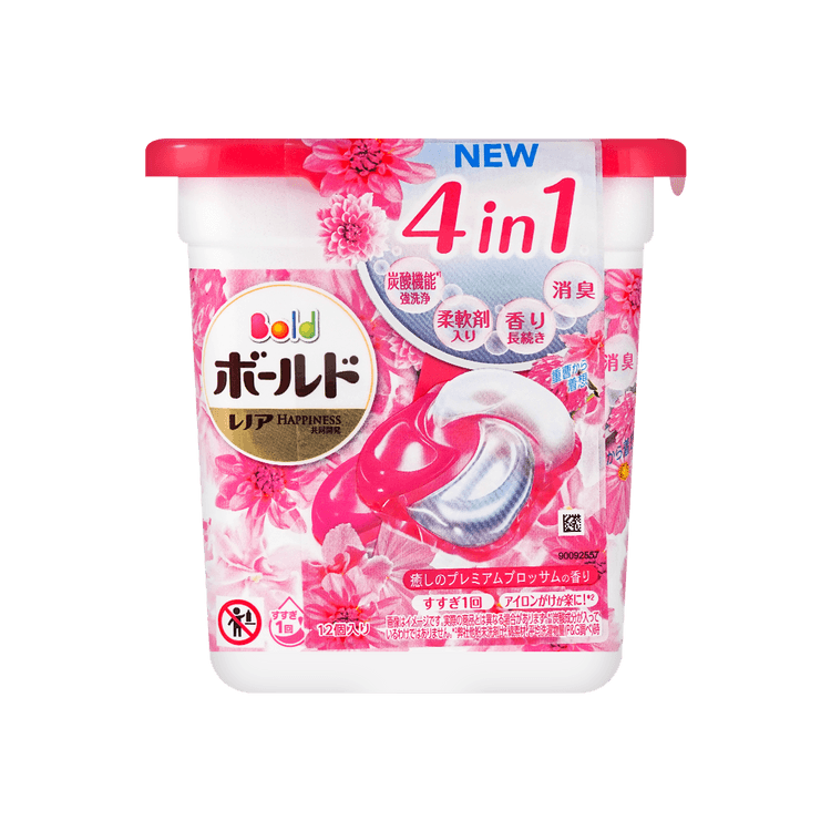 PWU Laundry Underwear Cleaning Detergent 300ml - Yamibuy.com