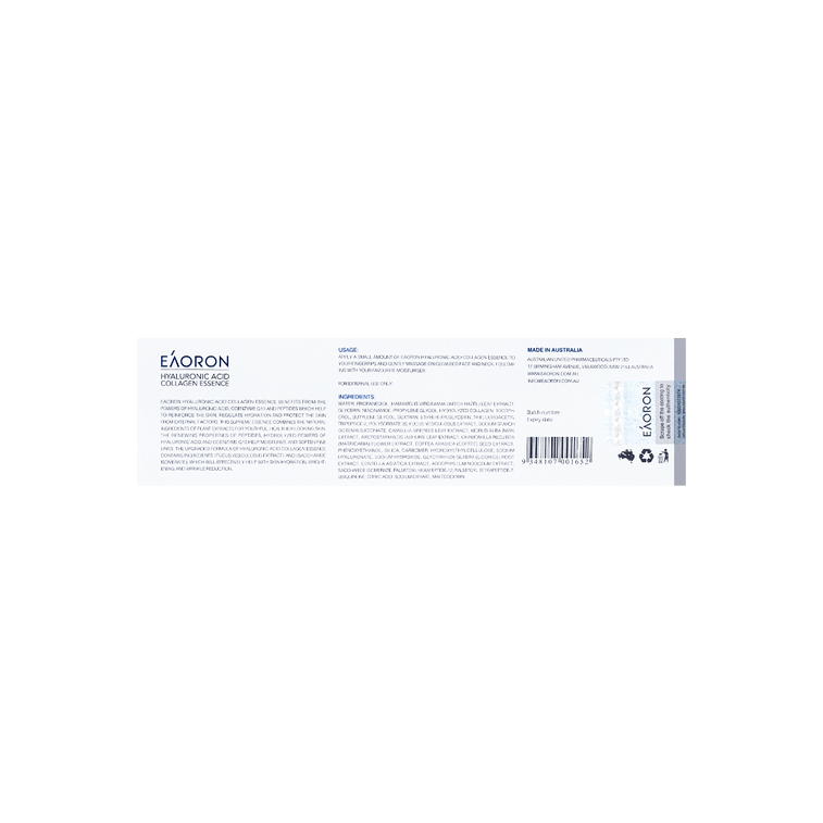 히알루론산 콜라겐 에센스 10 ml 7