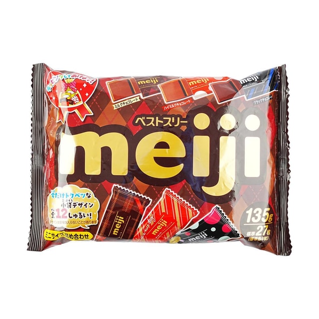 チョコ 楽天市場】【A配送】 HATSUNE 茶のショコラ7コ バレンタイン