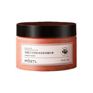 Glycolic Acid Body Scrub Targets Joint Melanin Fades Full Body Brightening Gentle Cleansing Exfoliation 280g