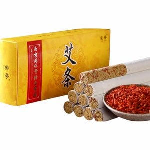 Wormwood Sticks 1 Pack