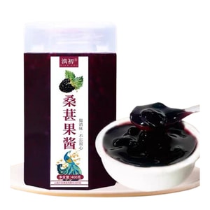 Mulberry Jam 400g Suitable For Baking Spreading On Toast Or French Toast For Brewing In Tea Or Milk Tea
