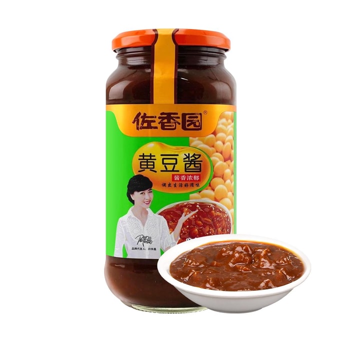 佐香园 黄豆酱 瓶装 750g【东北特产】【拌面拌饭豆瓣酱】