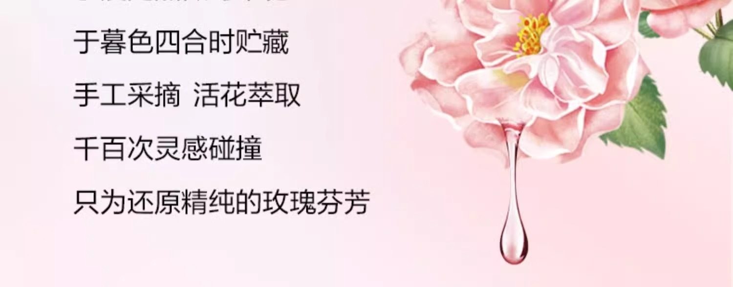 立白 大师香氛天然洗衣皂   208克/块