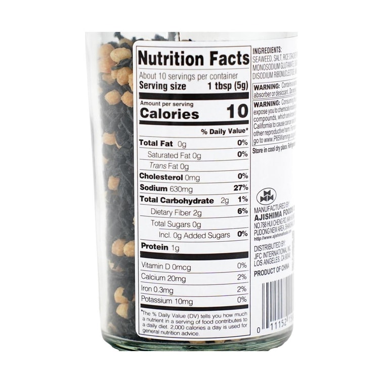 日本AJISHIMA味島 香松系列 裙帶菜茶泡飯調味料 拌飯料 50g【拌麵拌飯】【寶寶輔食】 5