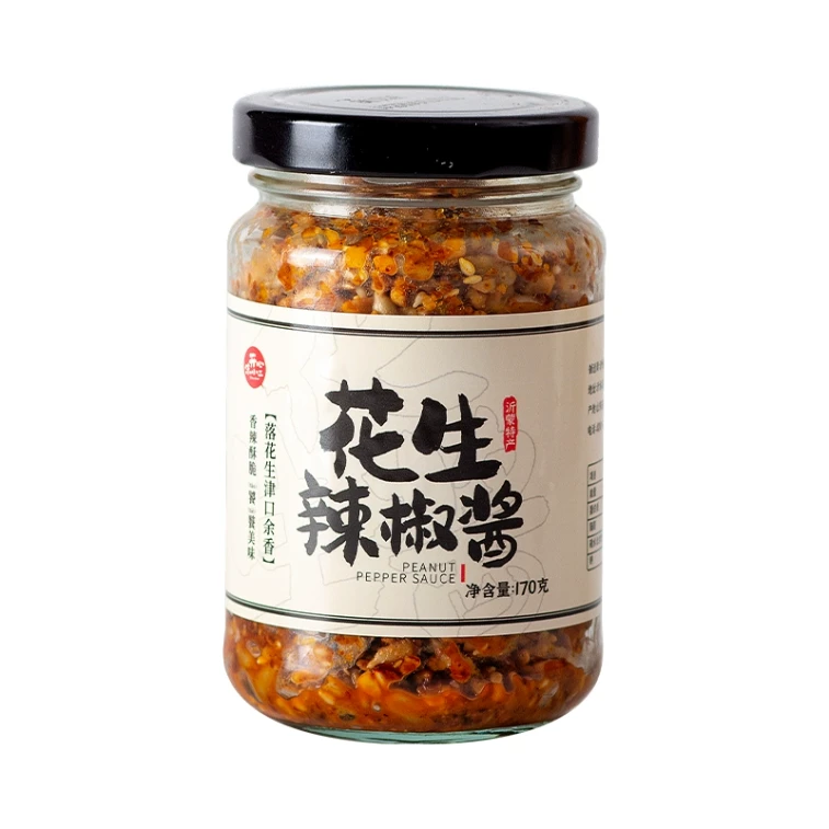 【中國直郵】 朱小二 石磨花生辣椒醬芝麻下飯拌麵醬沂蒙山農家手工花生碎辣椒醬外婆的170g*1 5