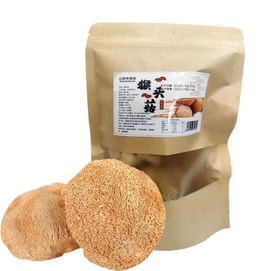 Lion's Mane Mushroom 50g