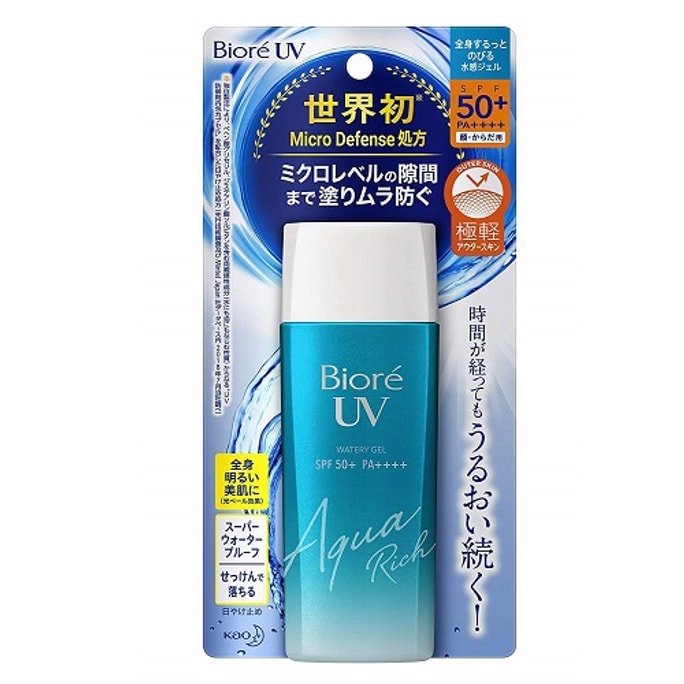 일본 카오 카오 비오레 비오레 안티 UV 보습 자외선 차단제 SPF50 PA++++ 90ml