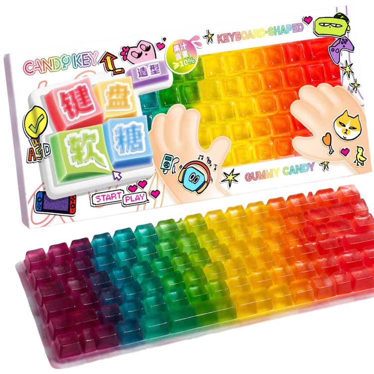 中国直邮】 CANDY LOVE CANDY KEY カラフルキー型フルーツゼリー