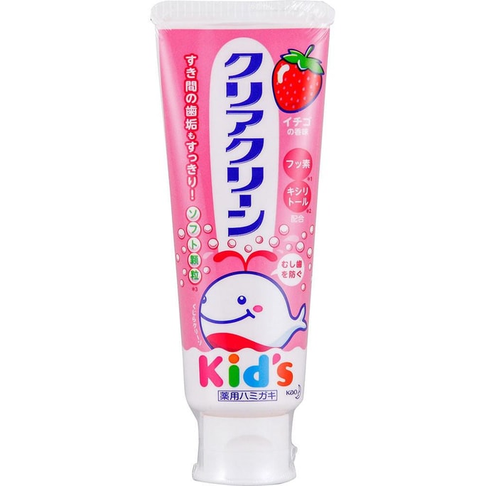 Toothpaste For Baby & Kid Strawberry Flavour 70g