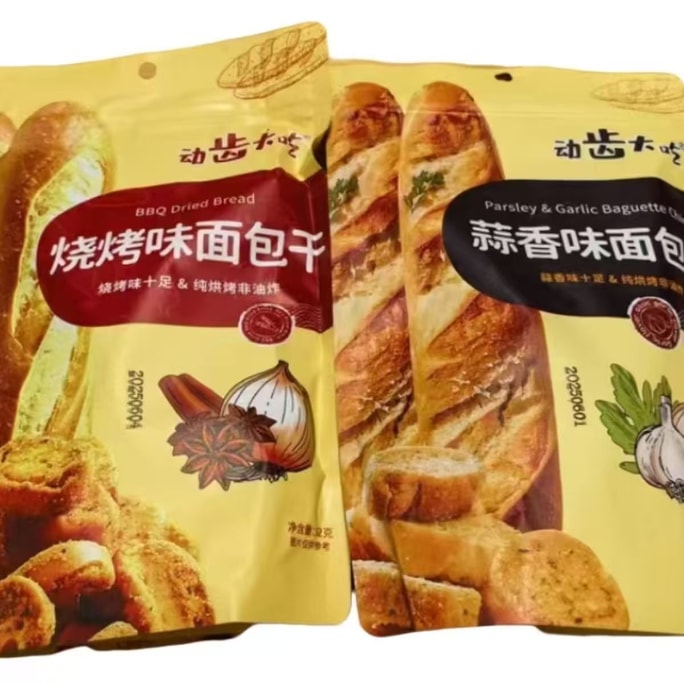  Garlic flavored baguette slices, toasted bread slices, crispy dry bread [mixed flavor 2 small packets] 184g * 1 packet