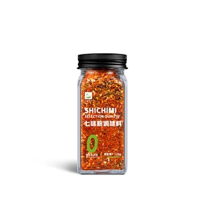 Shichimi Togarashi 120g
