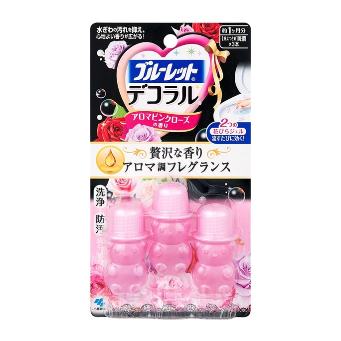 KOBAYASHI Bathroom Toilet Bowl Cleaner Deodorizer 7.5g*3 Bottles [Rose Scent]