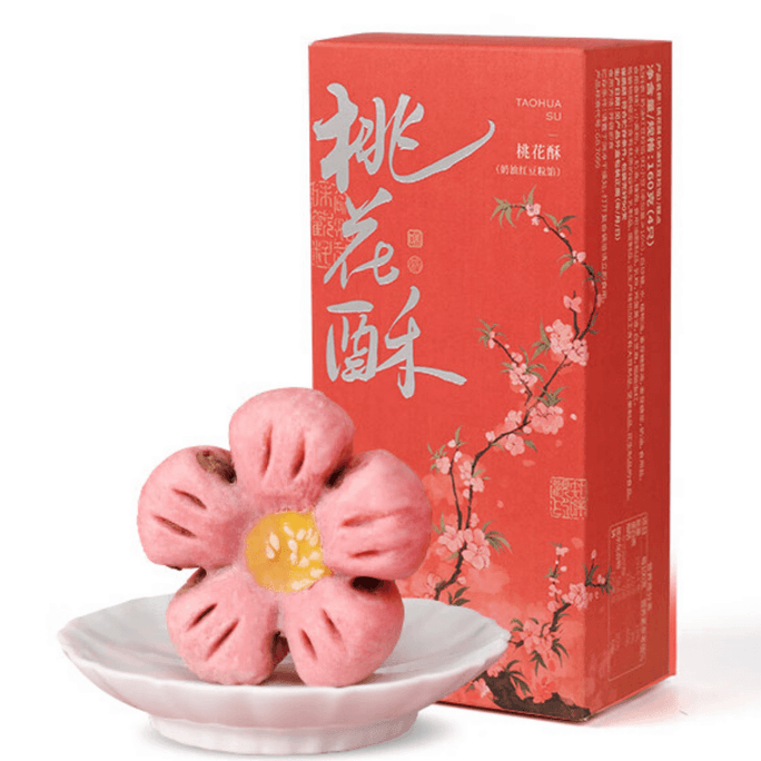 【中国直邮】 知味观 奶油红豆馅桃花酥 杭州特产中式糕点 伴手礼 休闲点心零食小吃 160g (4只装) 其他/other