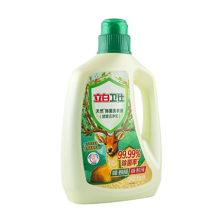 Natural Antibacterial Laundry Detergent, 35.27 oz *2【2 Pack】 4
