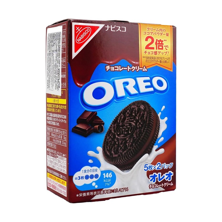 OREO オレオクッキー、チョコレートクリーム、3.45オンス - Yami