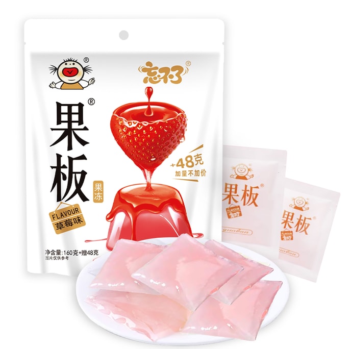 Jelly strawberry flavor delicious and fun Low-calorie jelly 208g