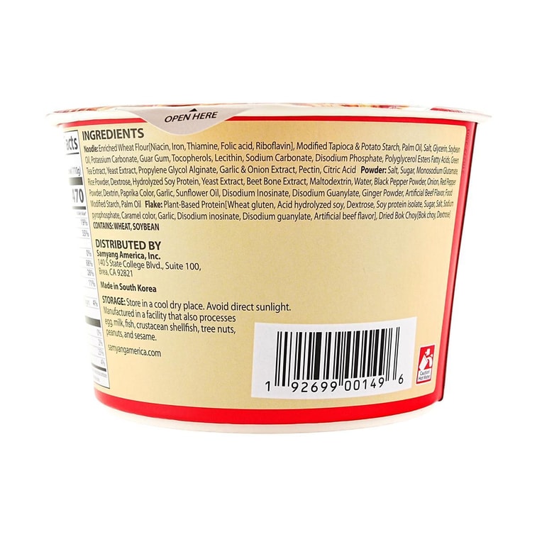 MEP Black Pepper & Beef Flavor with Beef Bone Broth Ramyone Noodle Soup- Bowl Ramen, 3.88 oz 4