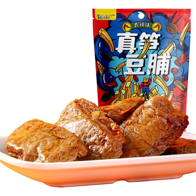 【在庫切れ】グアイリ食品工場 たけのこ入りスパイシーたけのこ豆腐 90g/袋 開封後すぐに食べられます