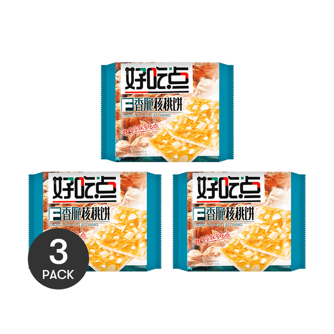 Crispy Biscuits Walnut Flavor, 3.8 oz *3【3 Packs】