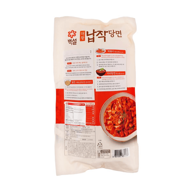 납작한 유리 국수, 10.58온스 4