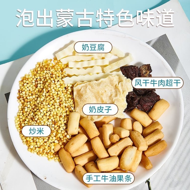 Sweet Candy with Plum Blossom Explosive Paste 500g*1bag 6