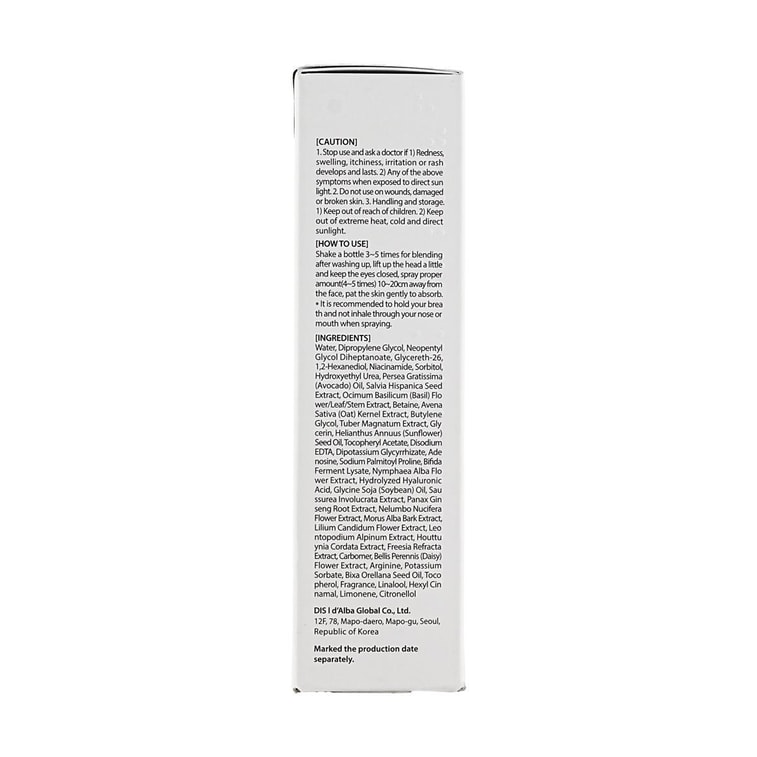White Truffle First Spray Serum, 1.69 fl oz 17