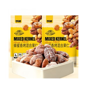 Roasted Mixed Nuts Honey Cashews, Shelled Walnuts, Macadamia Nuts, Pecans 80g*1 Bag (5-6 Packs)