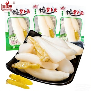 Xiang Mantian Pickled Small Radishes with Chili, Sour, Spicy, Crisp Pickles 25g*5 packs, Sour Radish, Appetising, Tasty Snack