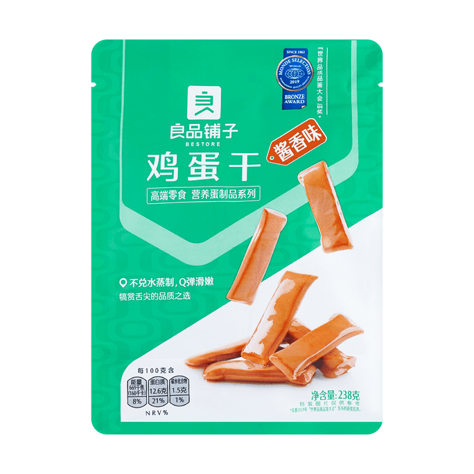 Soy Sauce Flavor Egg Bars - Healthy, High-Protein Snack, 8.39oz