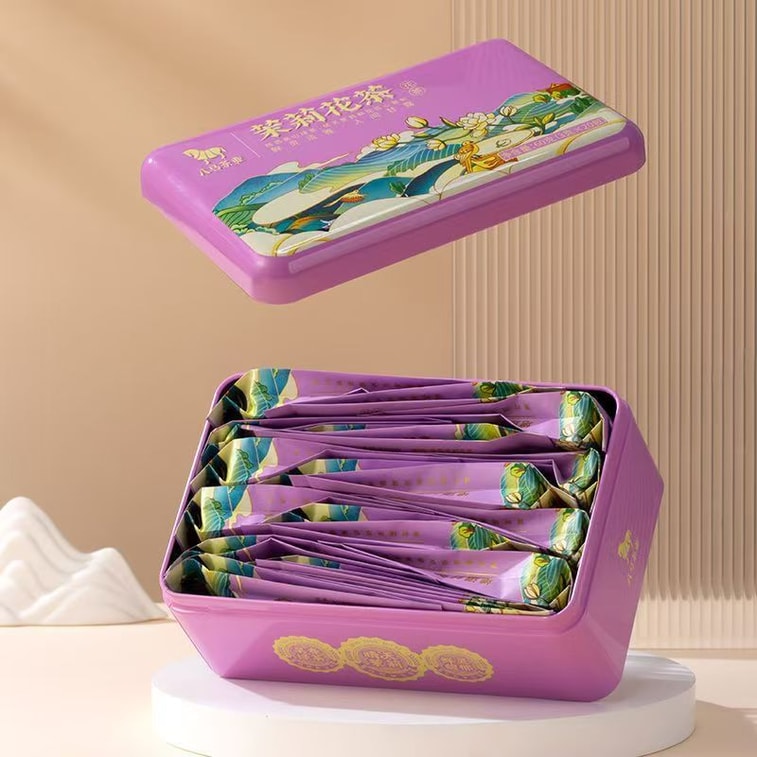 Jasmine tea from Hengzhou, Guangxi, high mountain, for personal use, boxed, suitable for festive gifts, 60g*1 box 7