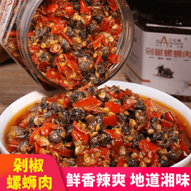 三知情 剁椒螺蛳肉辣椒酱下饭菜湖南特产香辣螺肉280g*1瓶