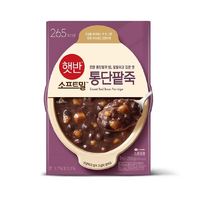 Bibigo Whole Bean Porridge 280g (container)