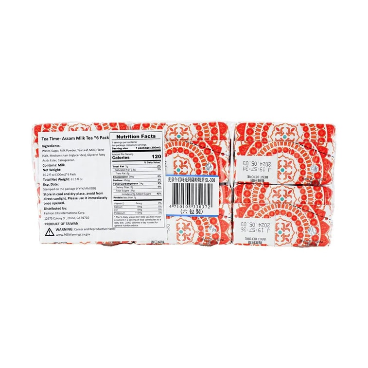 台湾光泉 午后时光阿萨姆奶茶 300ml*6 8