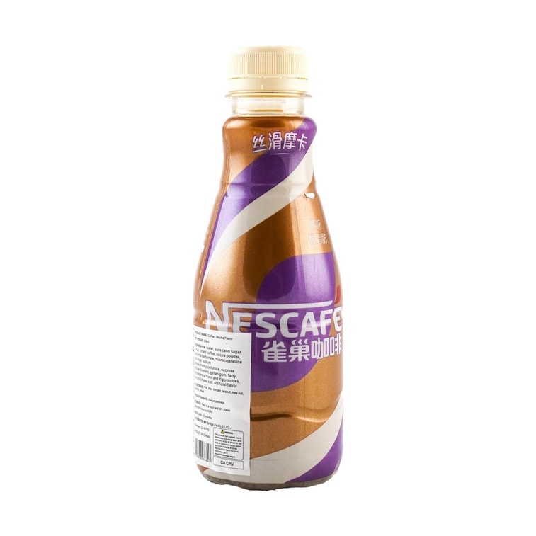 Instant Coffee Mocha Flavor 268ml 5