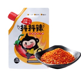 Yunnan-style Minimalist Hot Pot Dipping Set - with Chili Powder Wet Dip Dry Dip & Mala Spices120g