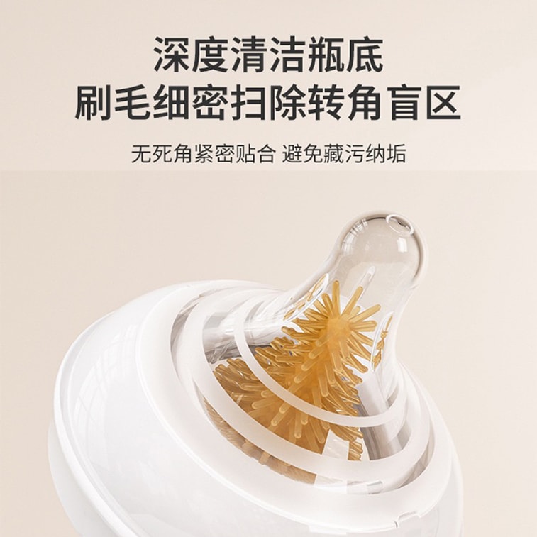 【6pcs】Infant Bottle Brush Set Baby Bottle Cleaning Set Elegant Beige【Deep Clean Must Have Baby Care Tools Portable High-Quality】Bottle Brush Straw Cleaner Silicone Nipple Feed Straw Brus Milk Buildup 7