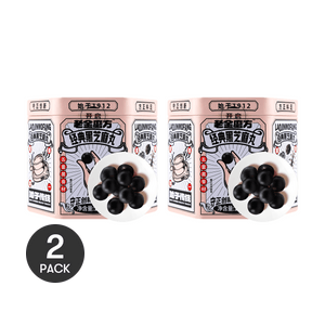 老金磨方 九蒸九晒黑芝麻丸 14枚入*2盒 乘风破浪姐姐同款 各大美食博主力推 新老包装随机发货【超值装】