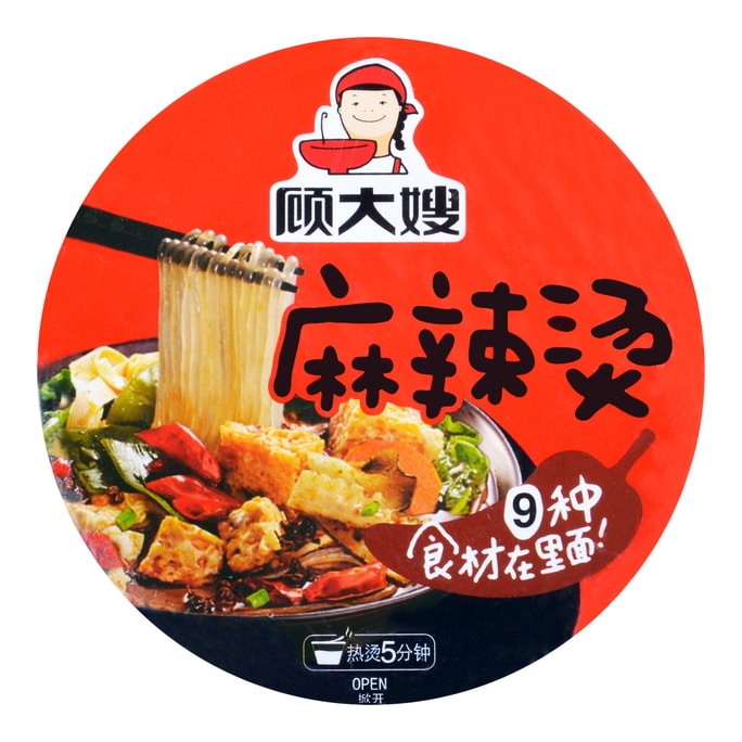 Instant Spicy Hotpot Hot Spicy Flavor 119g